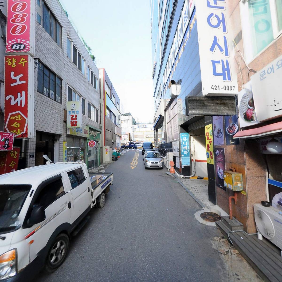 야래향_2