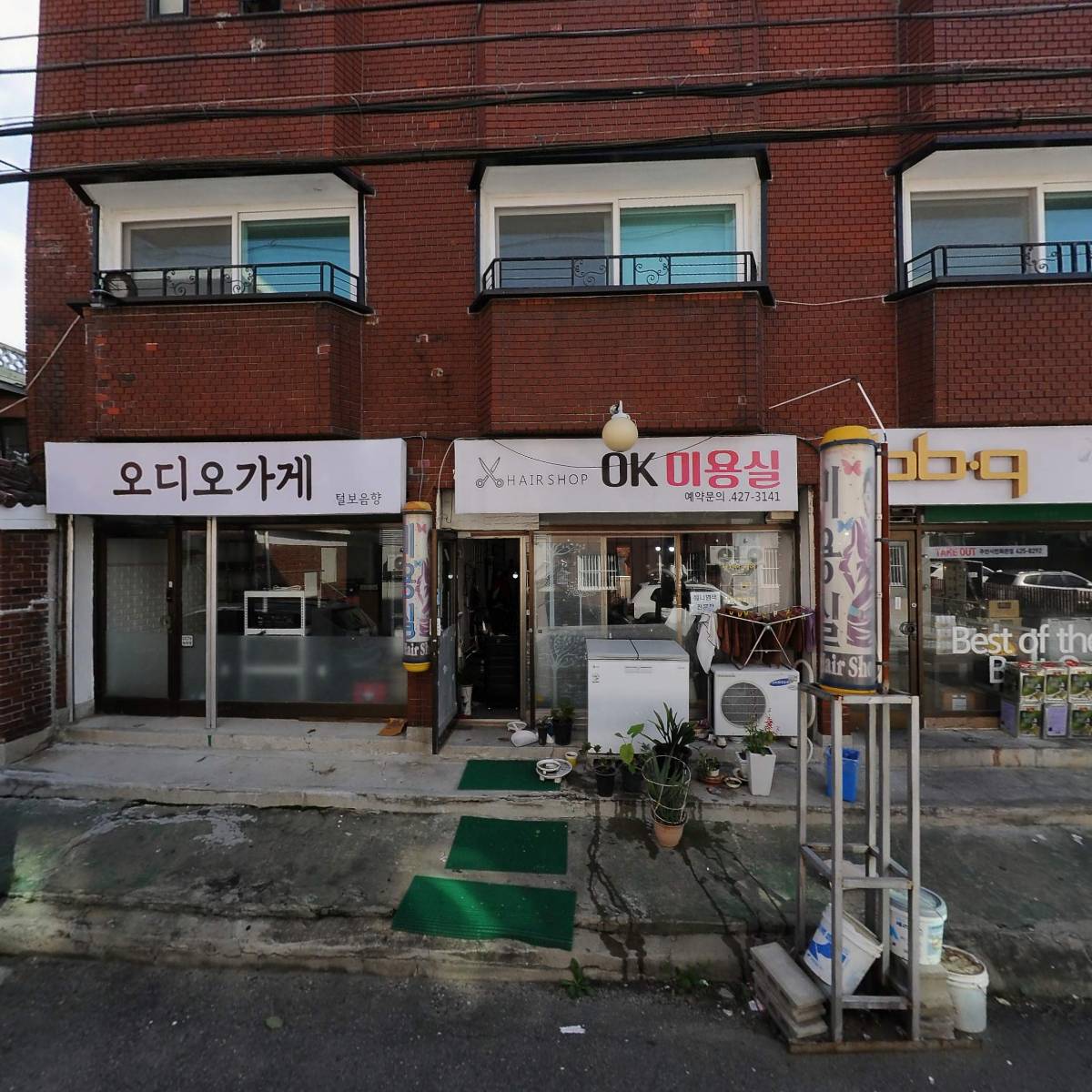 비비큐 주안시민회관점