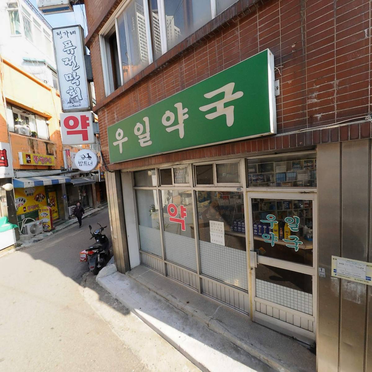 고기미담_3