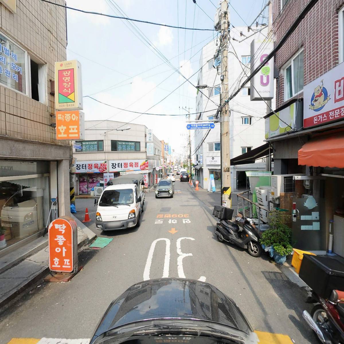 대우환경개발_4