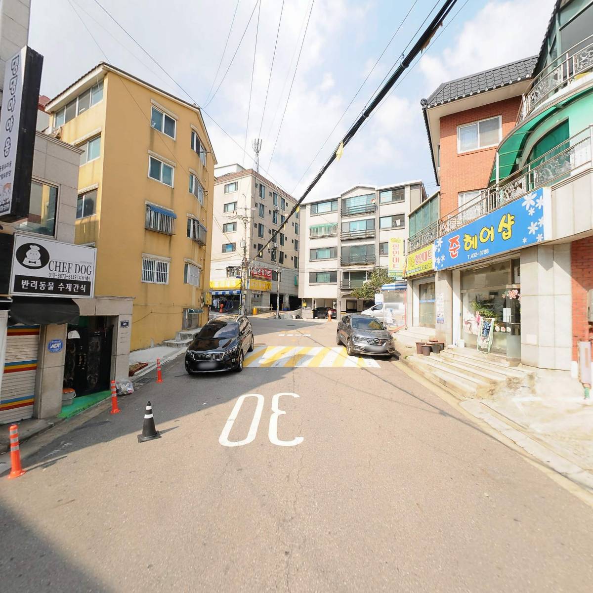 한솔할인마트_2