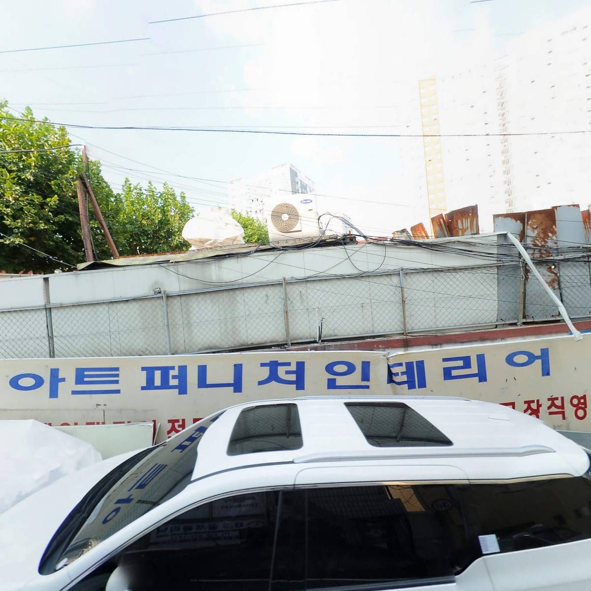 （주）퍼시픽시스템_3