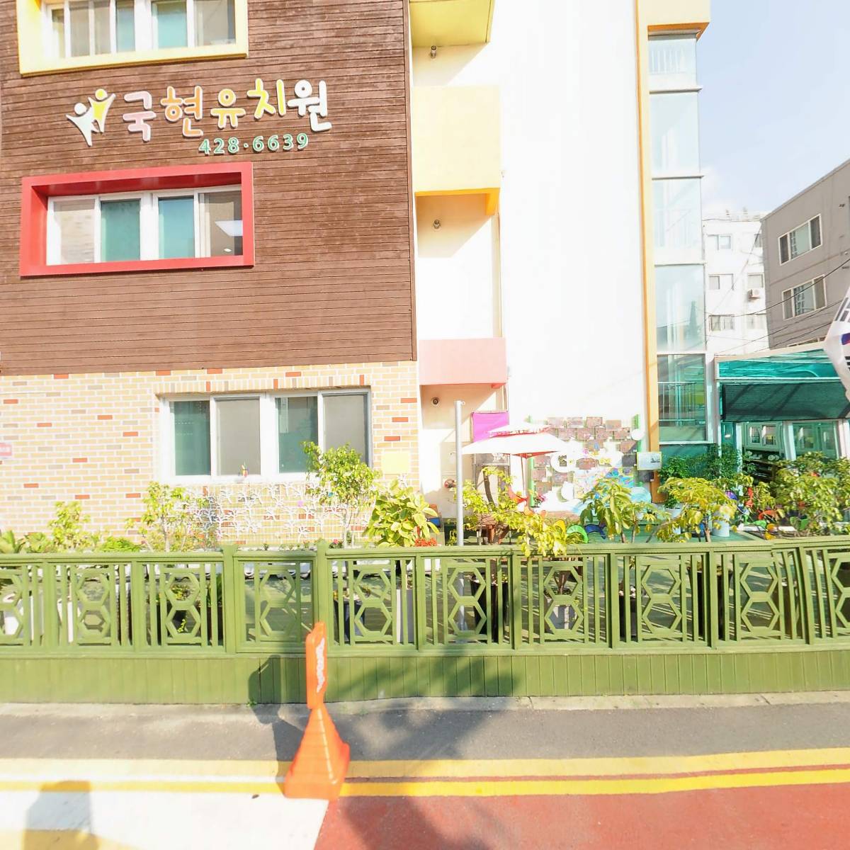 고규화_3