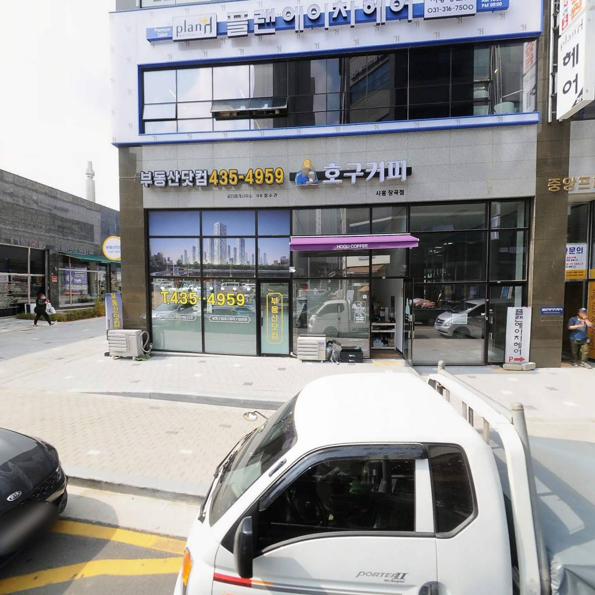 텐퍼센트커피 시흥장곡점