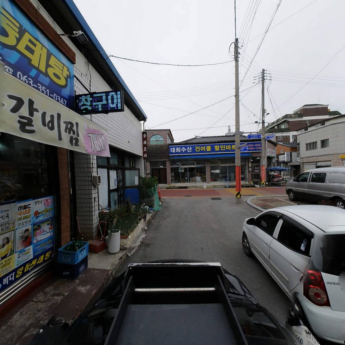 현대동물병원_4