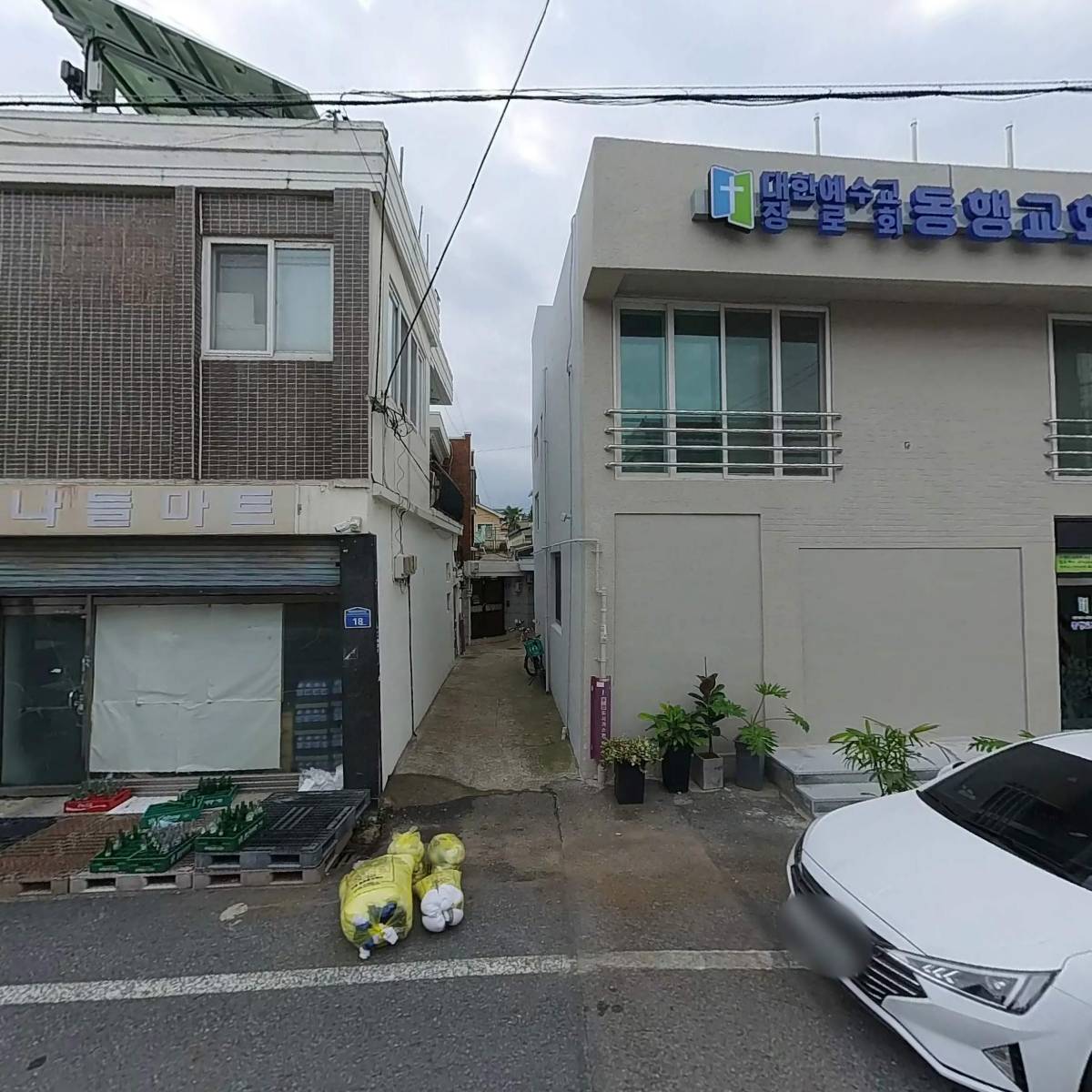 서부경찰서월산4파출소