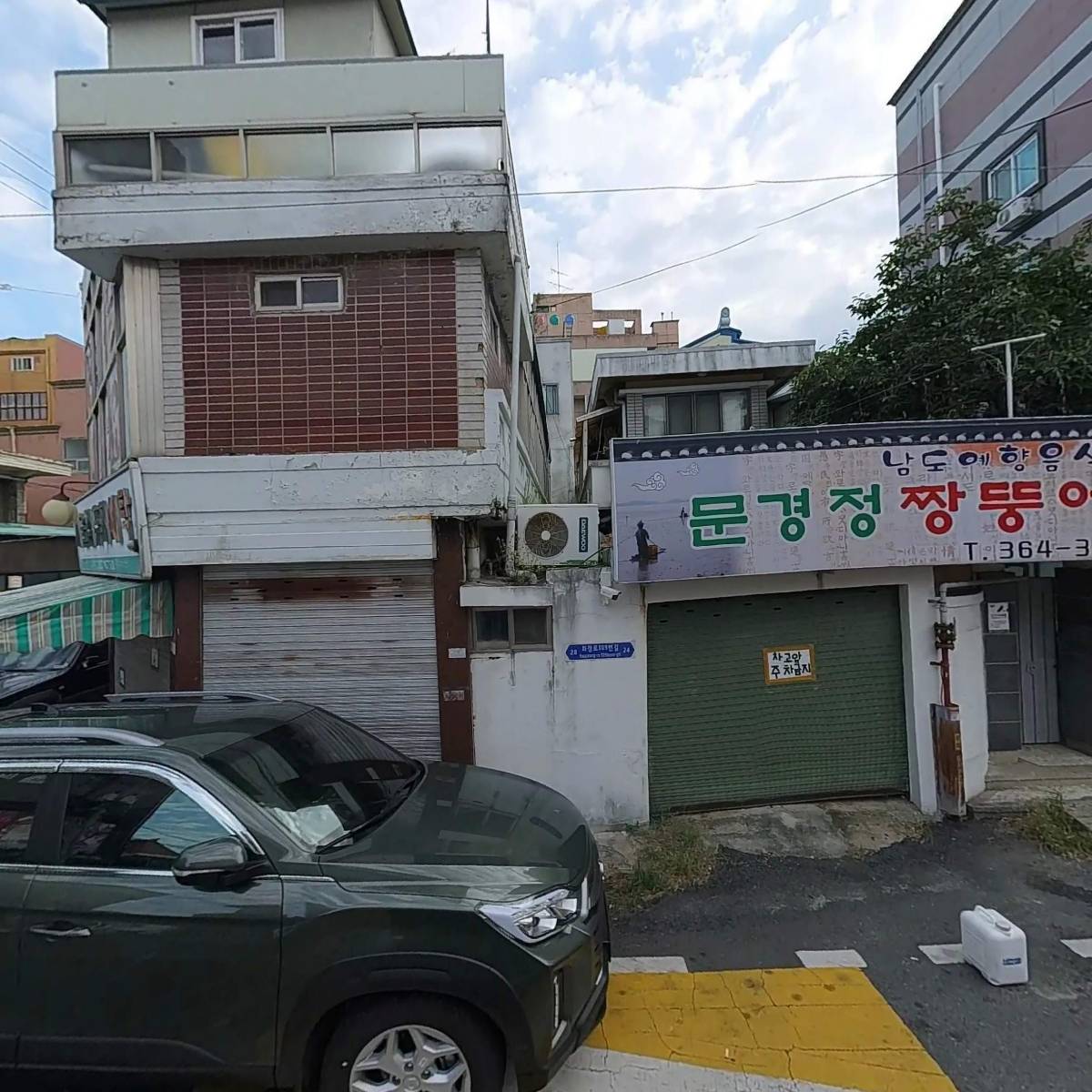 오드제이_3