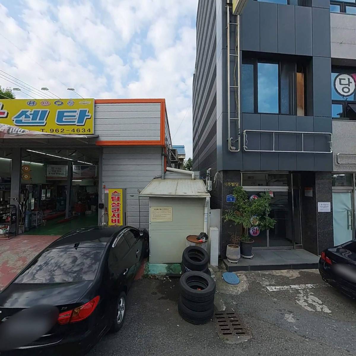 GS25광주농성점