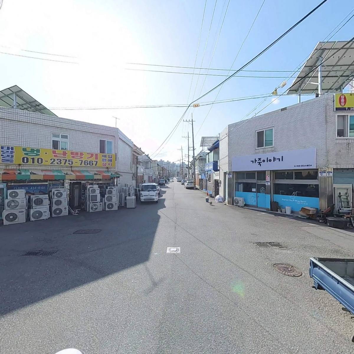 (주)우진씨푸드_2