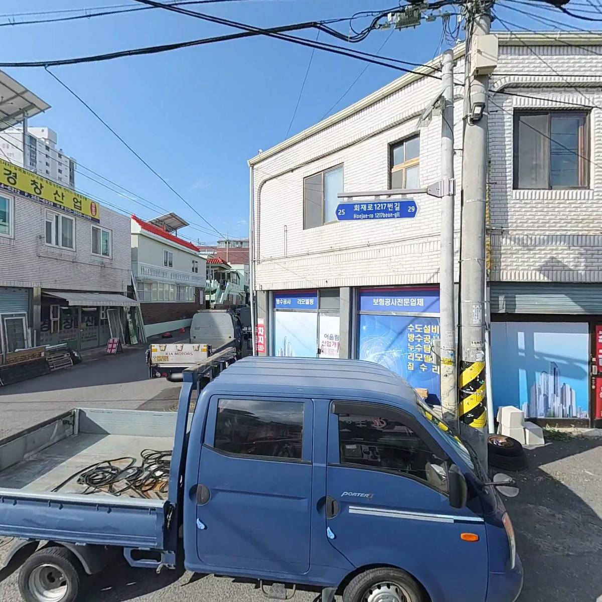 (주)우진씨푸드_3