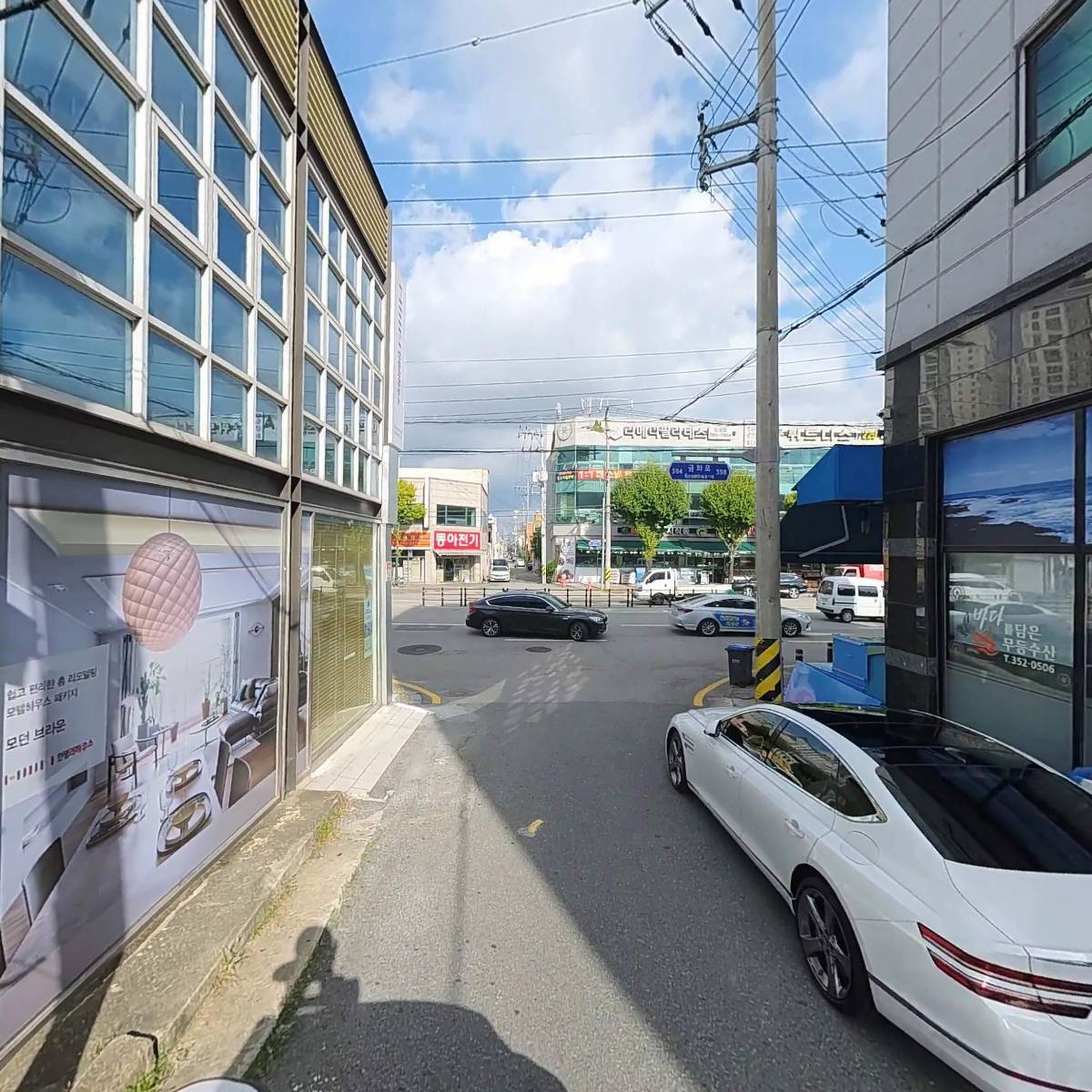 수산물직거래장터_2