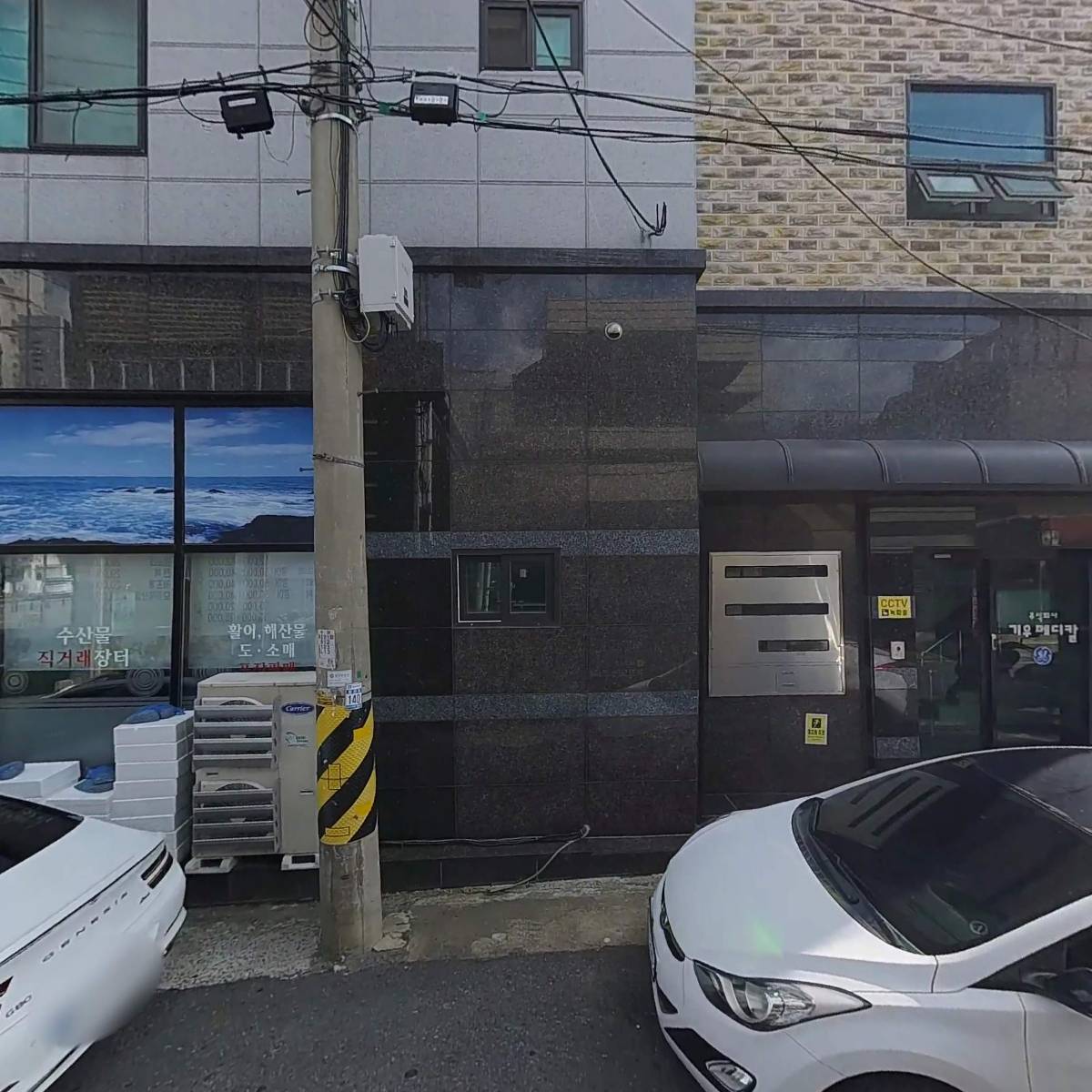 수산물직거래장터_3