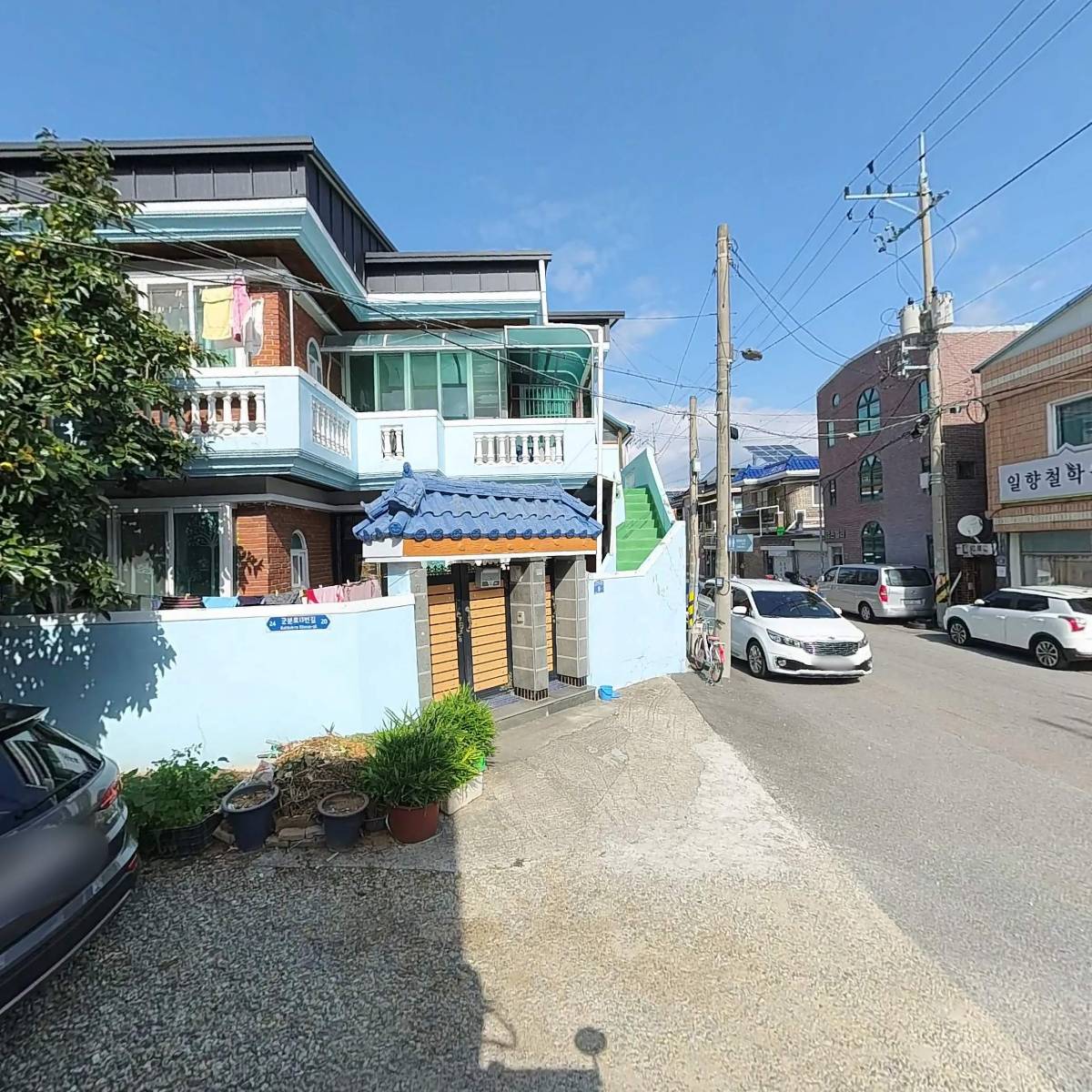 광주남부경찰서 주월파출소