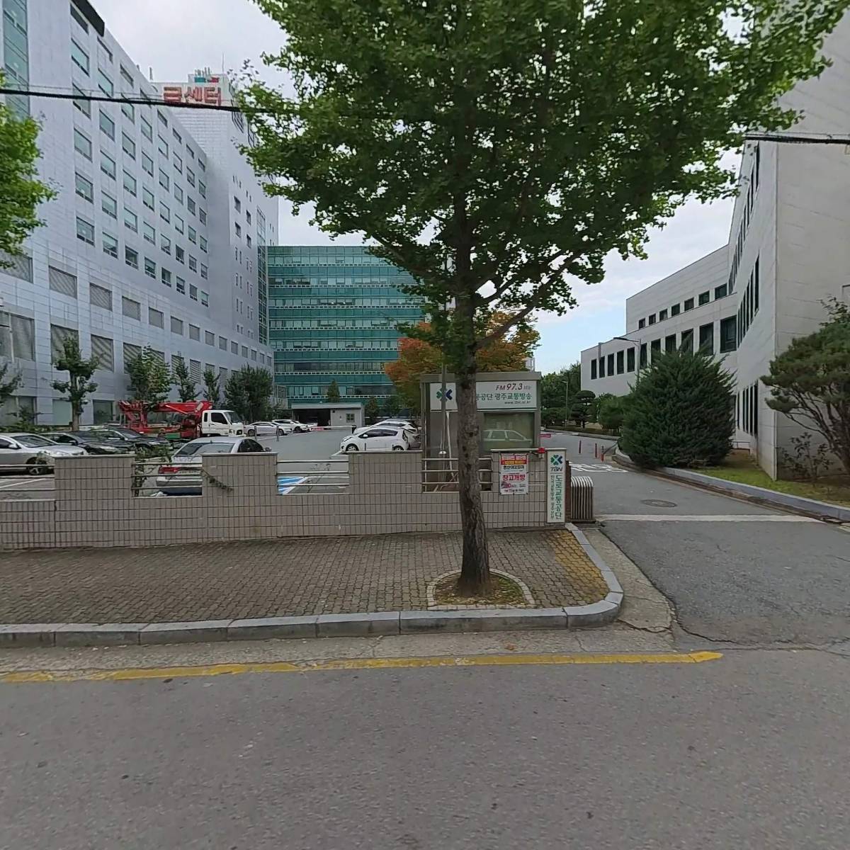 광양숯불구이