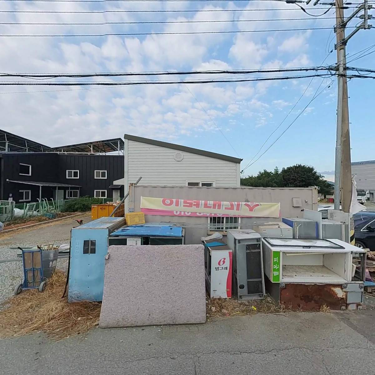 주)지오산업_3