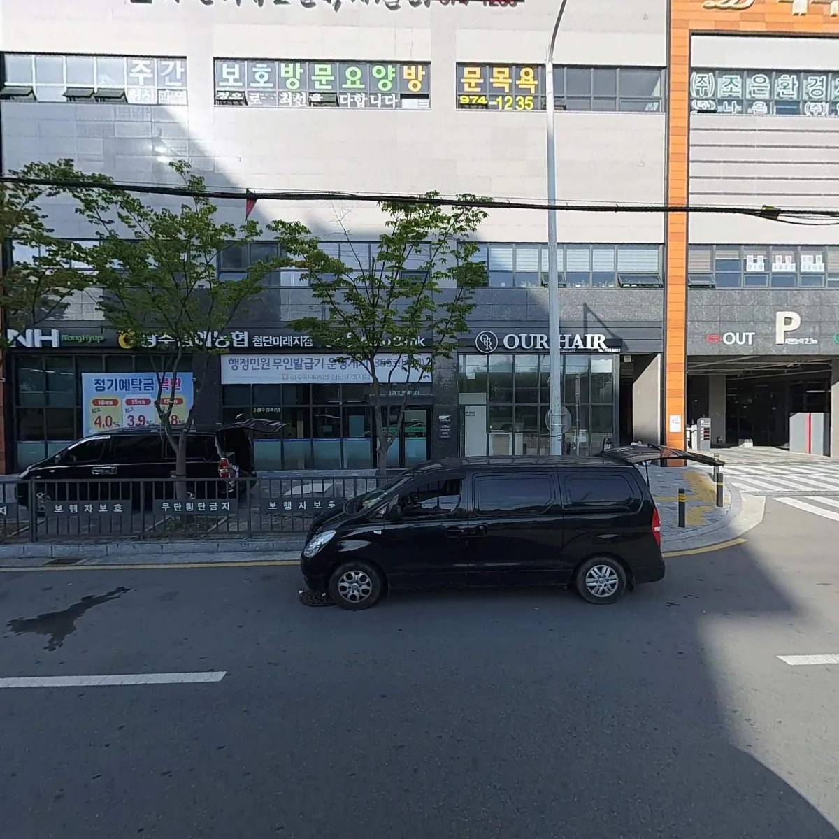 디자인 나로