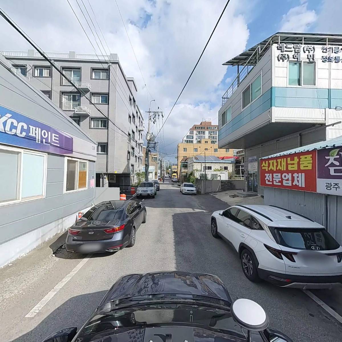 주식회사 참조은 식품_4