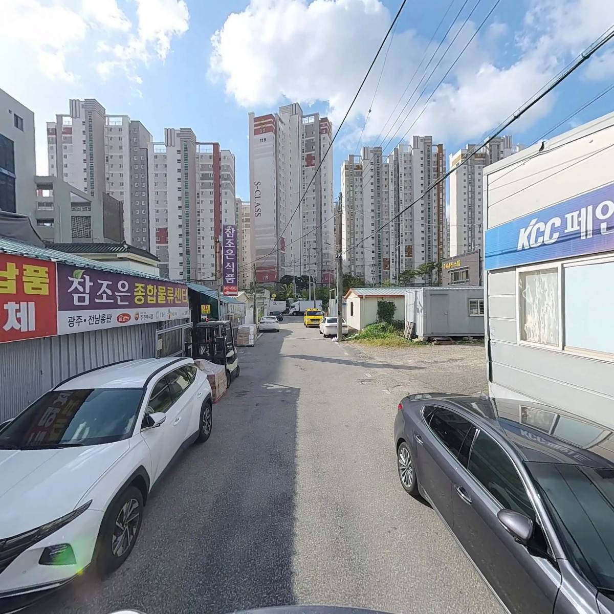 (주)세진인더스트리_2