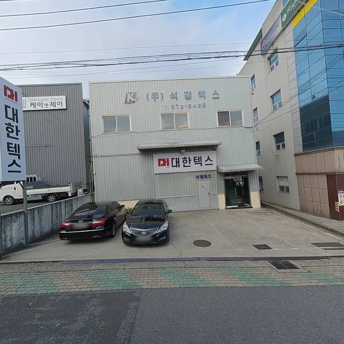 (주)석경텍스_3