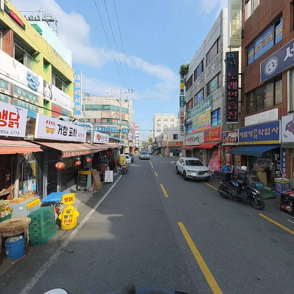 (주)대평리시장_2