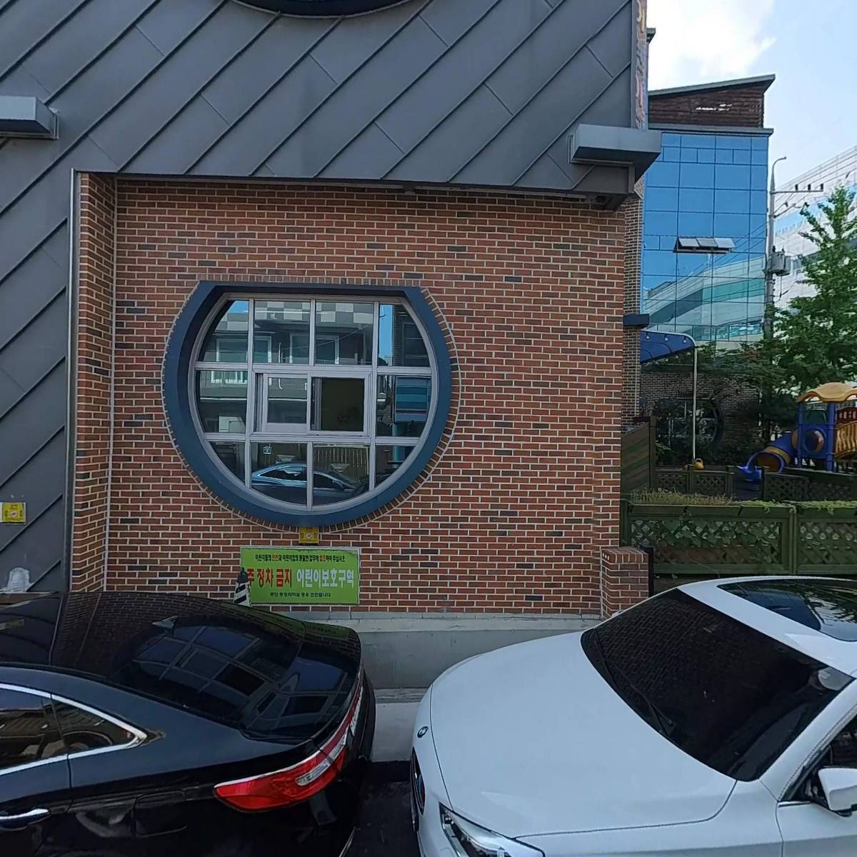 파란나라어린이집_3