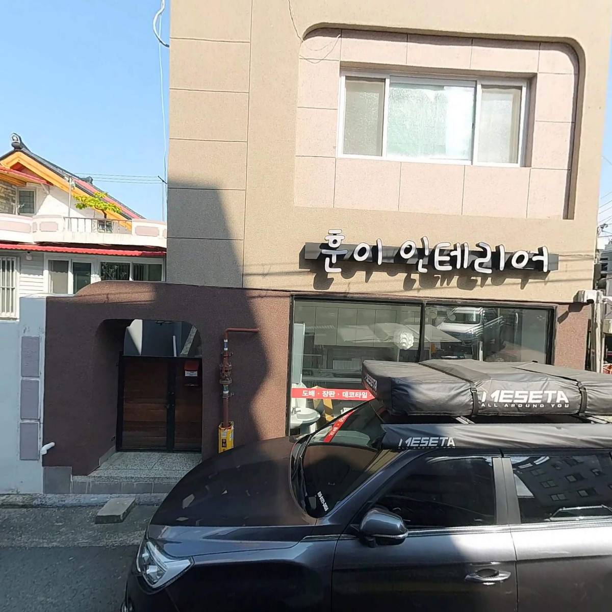 사단법인 한국비즈니스협회_3