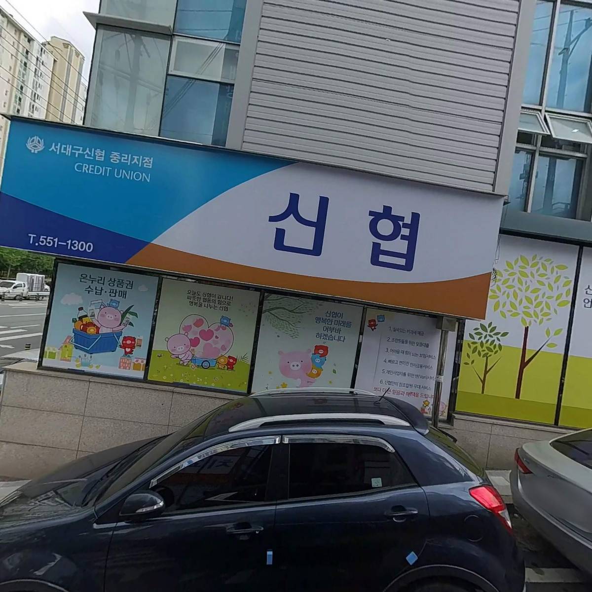 디짐(DEE GYM)_3