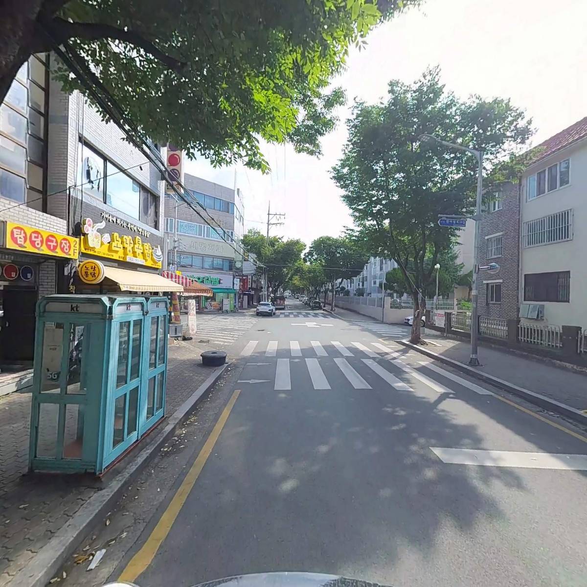 팔도국밥신기점_2