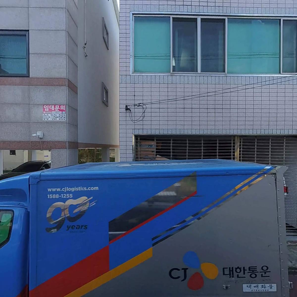 소명어린이집