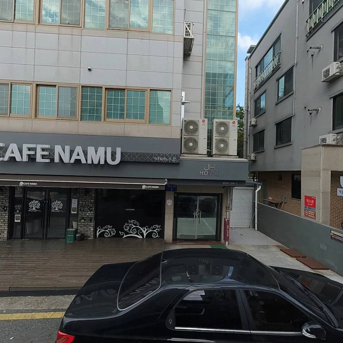 명시스템