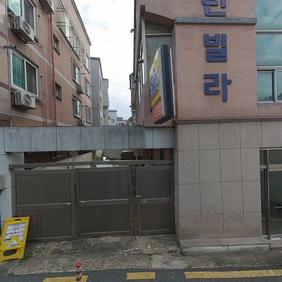 명시스템_3