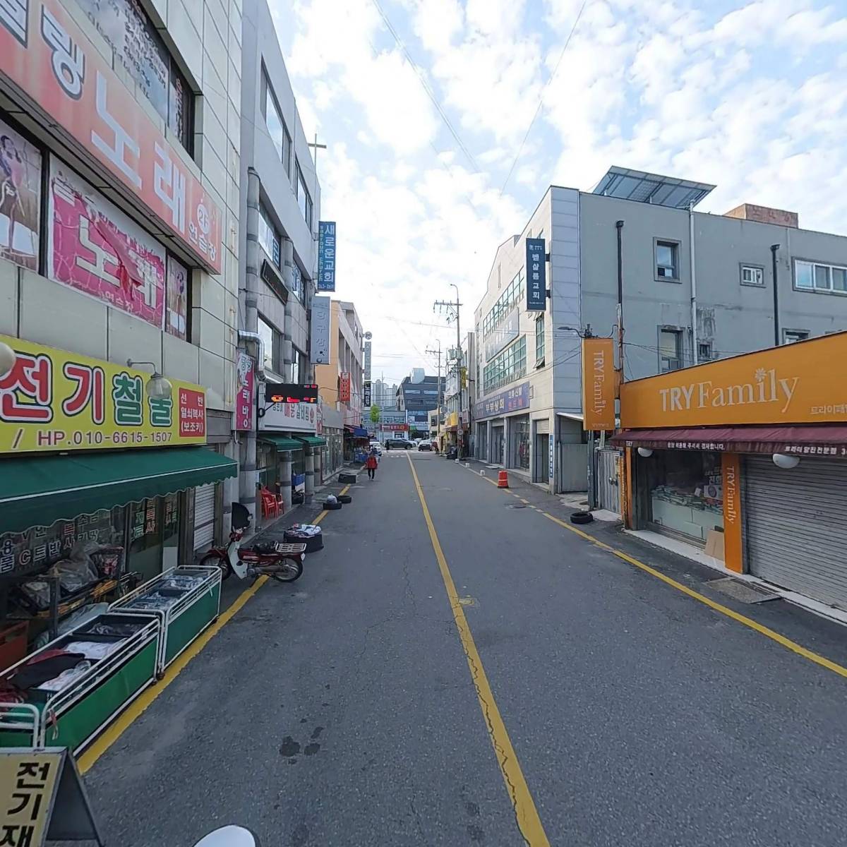 고루존_2