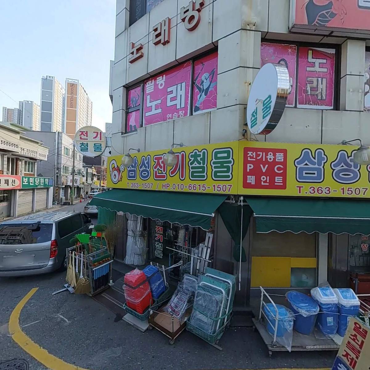 고루존