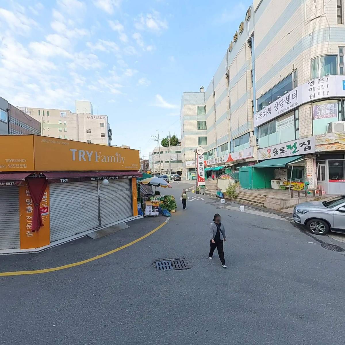 고루존_3