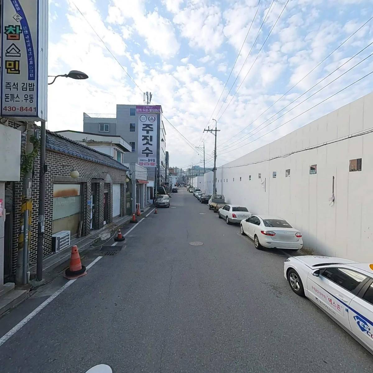 (주)오케이이엔씨_2