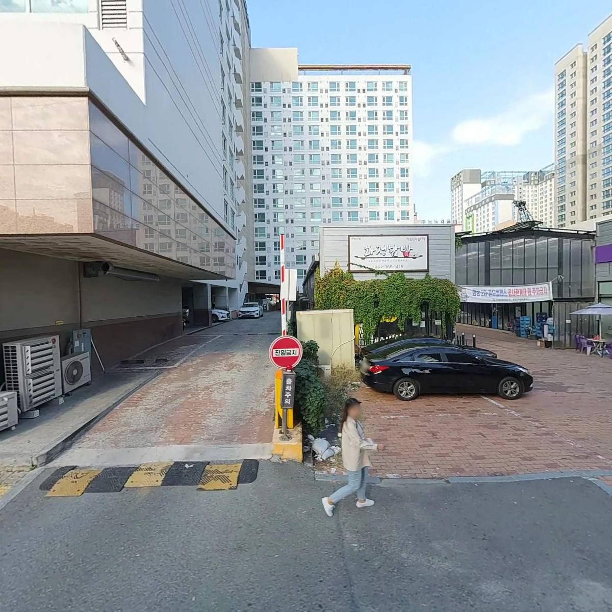뉴엔젤병원
