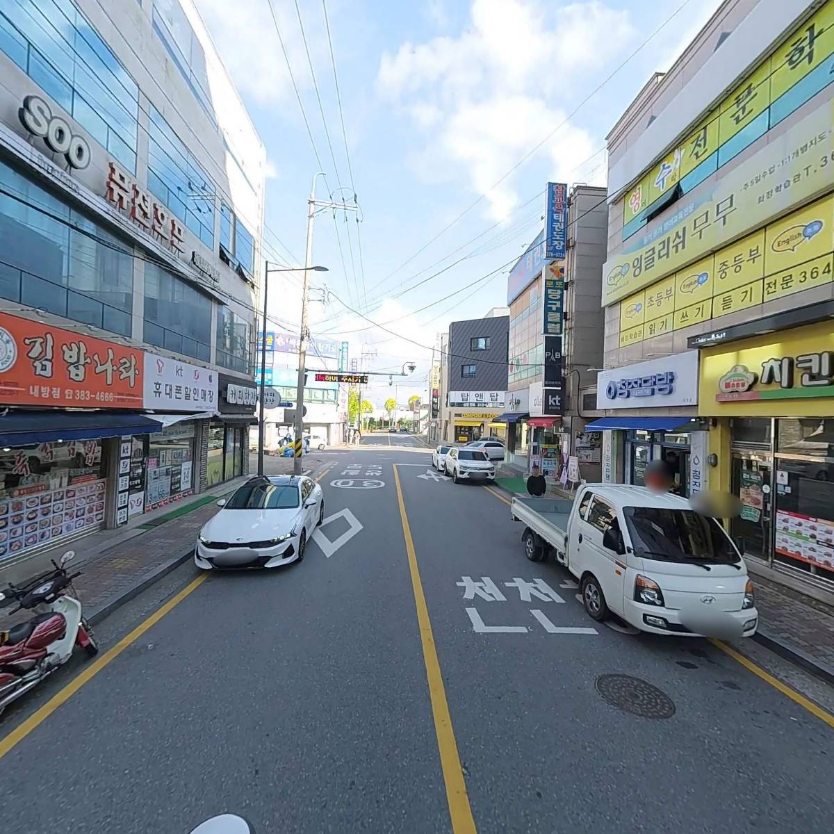 주식회사 디유_2