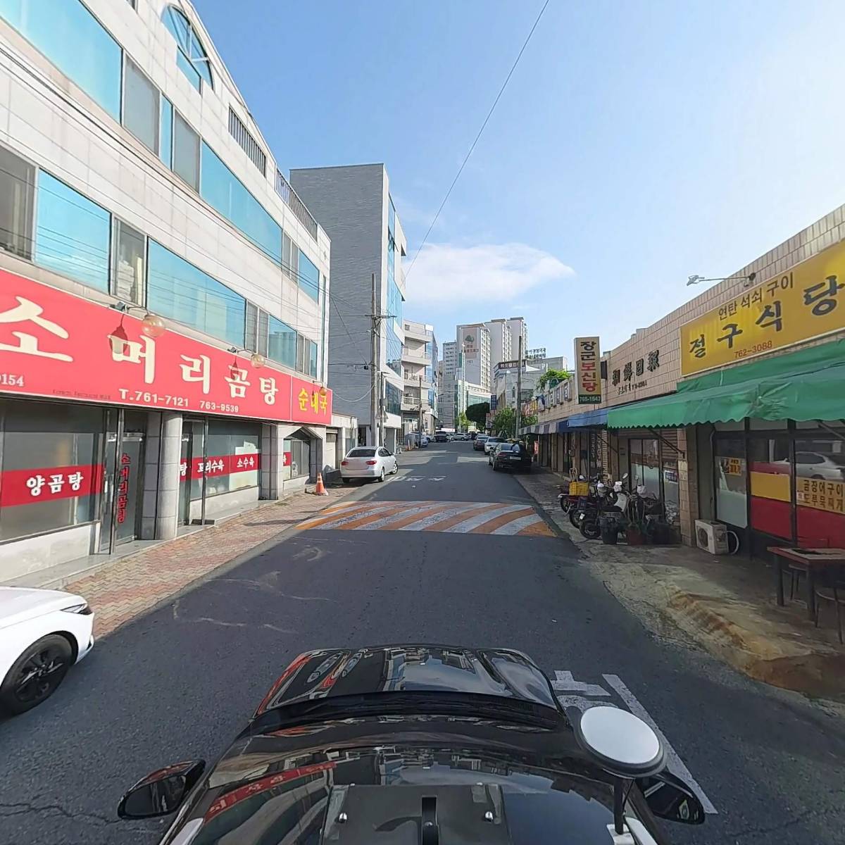 속풀이소머리곰탕식당.초원식육점_4