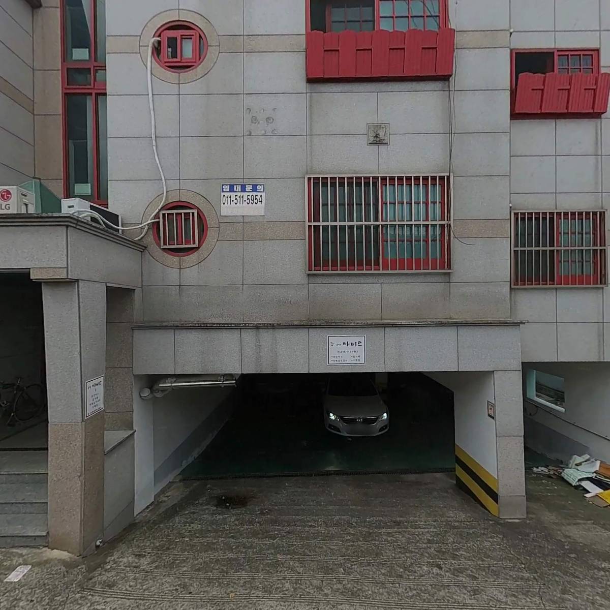 샵플레인