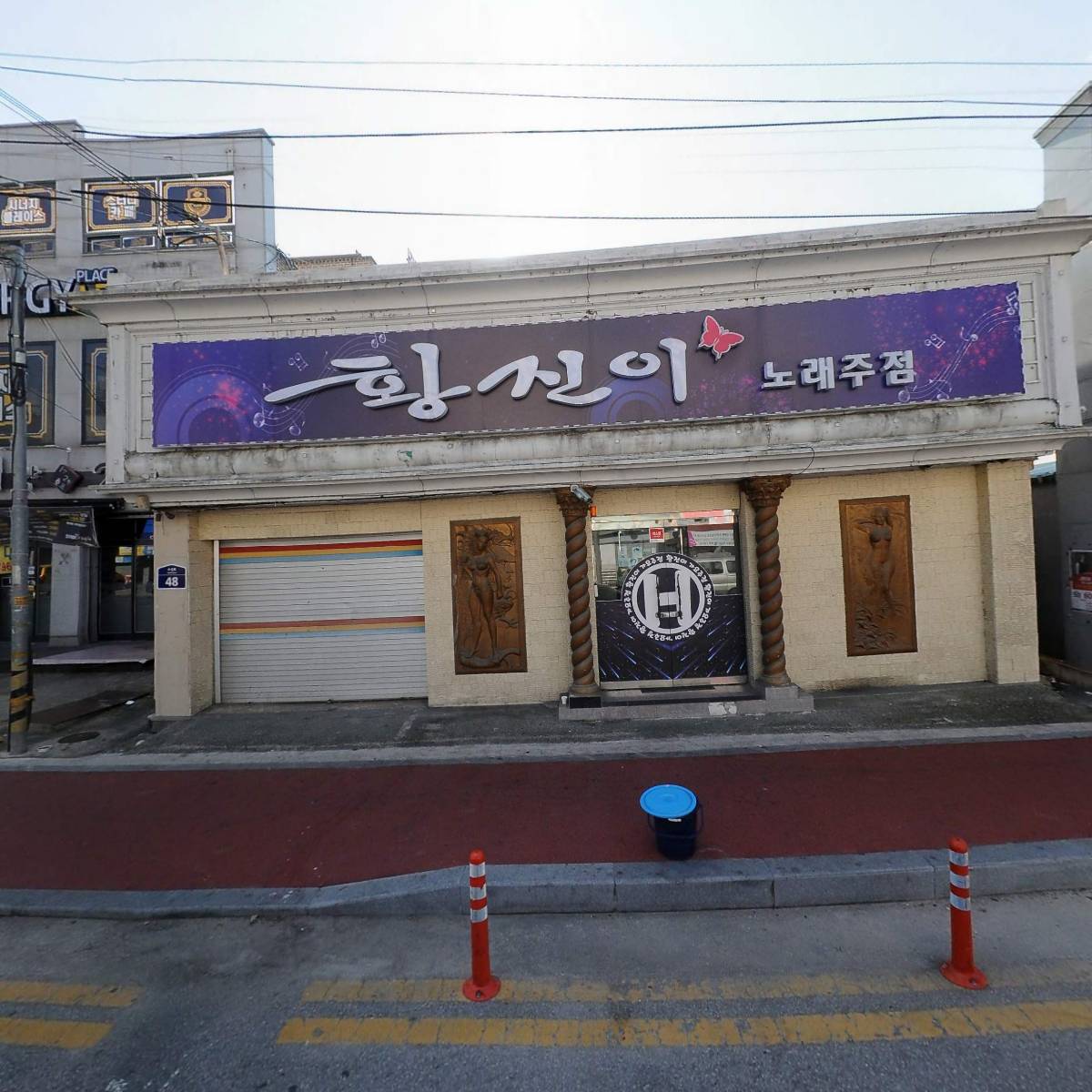 황진이노래