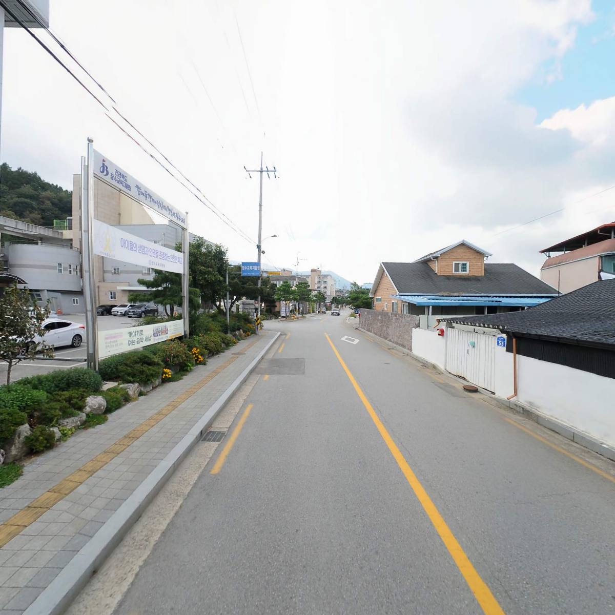 전북특별자치도장수교육지원청_2