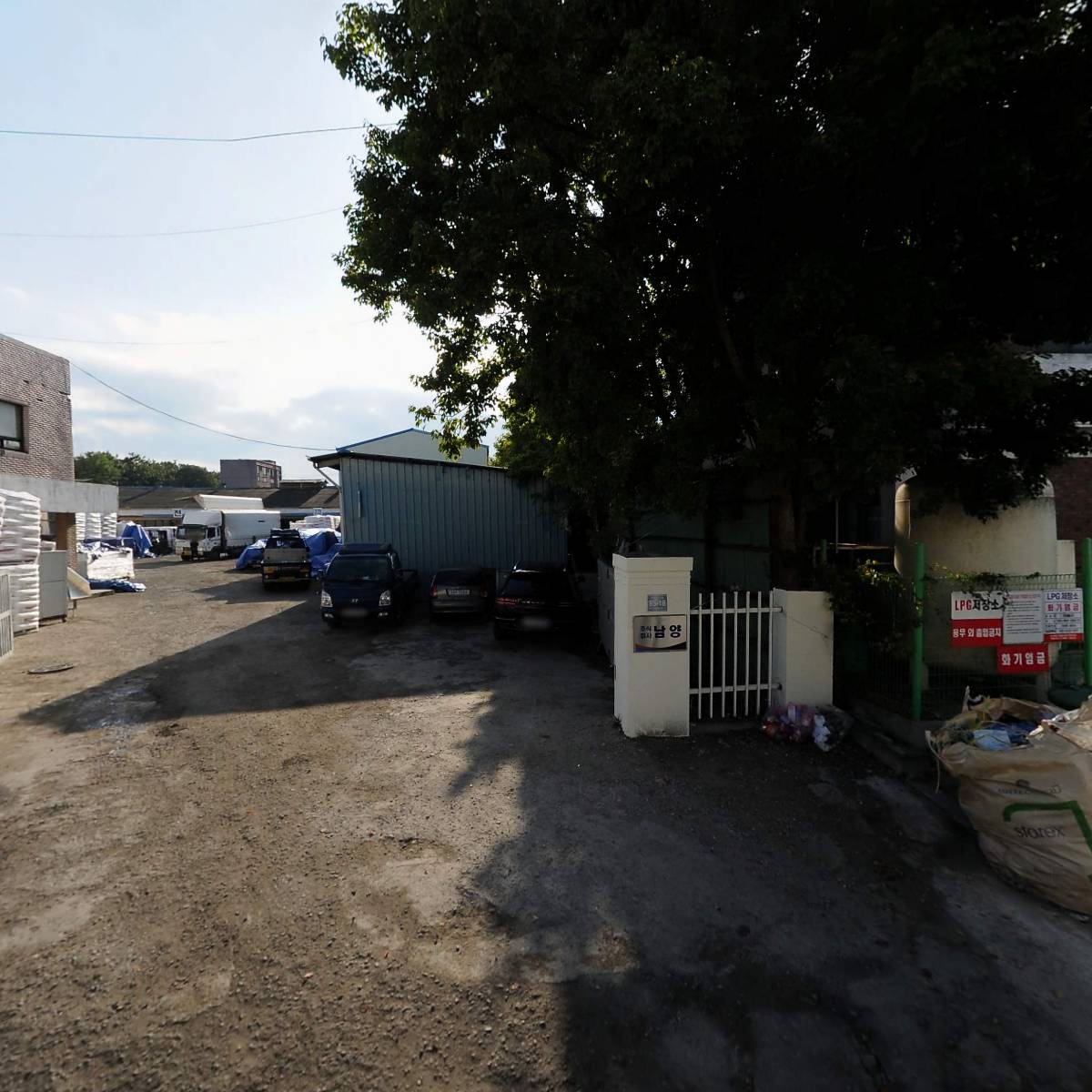 (주)진스틸 정읍지점