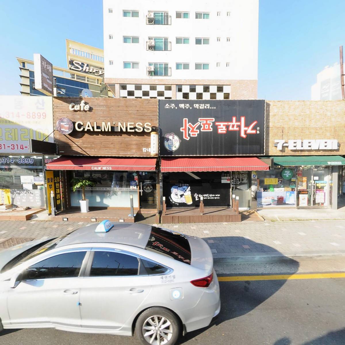 세븐일레븐 시흥월곶역점