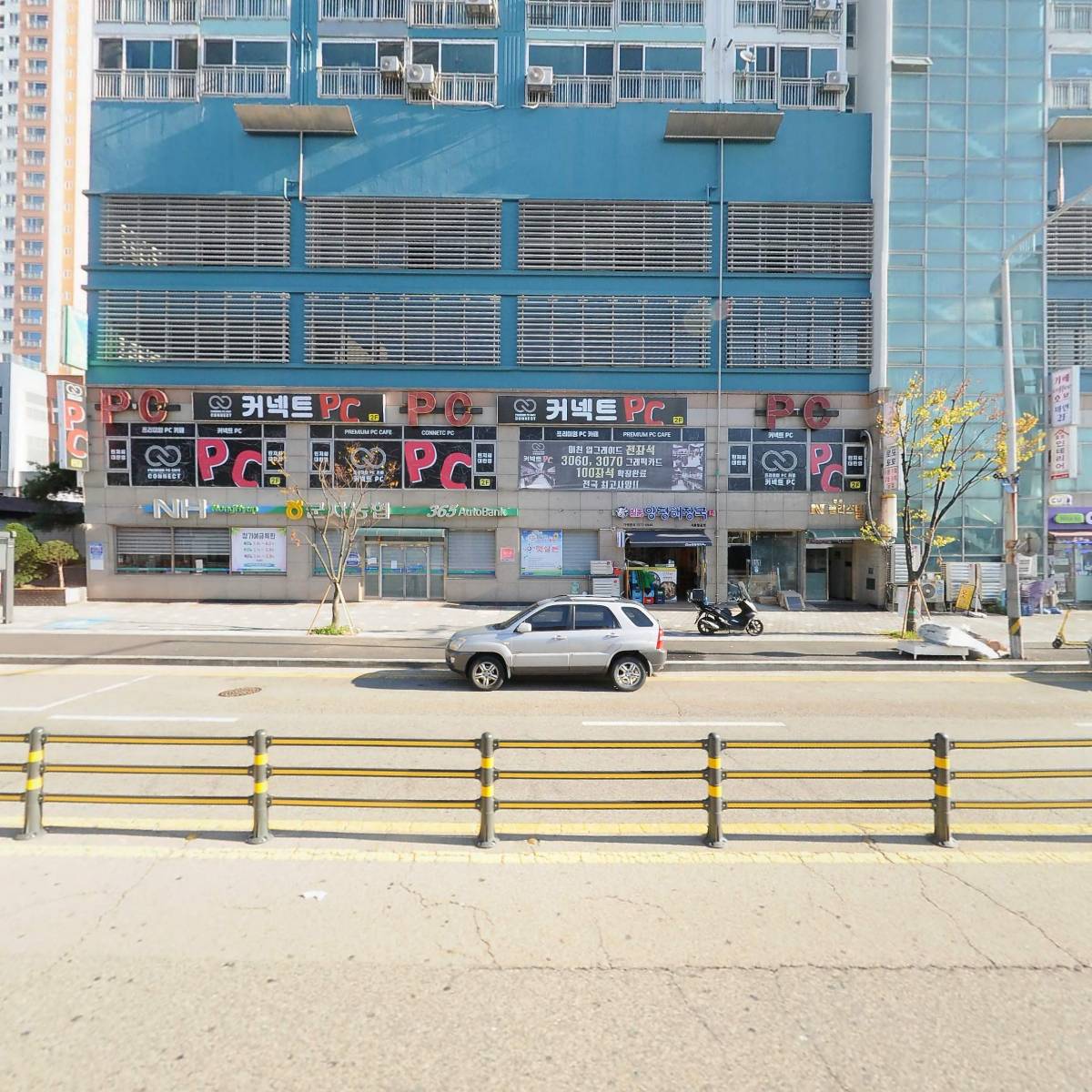 월곶수산마켓_3