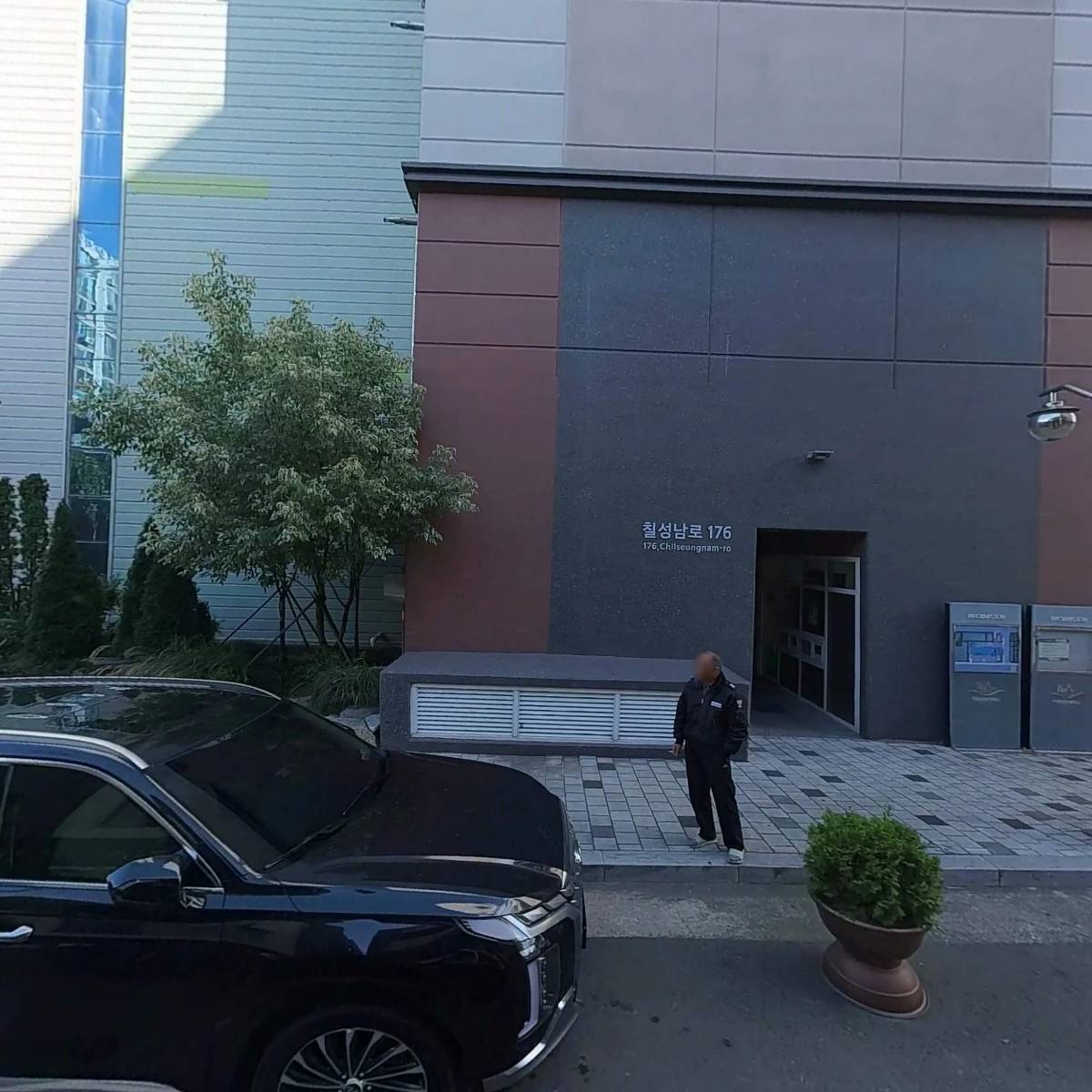 유한회사 비플라