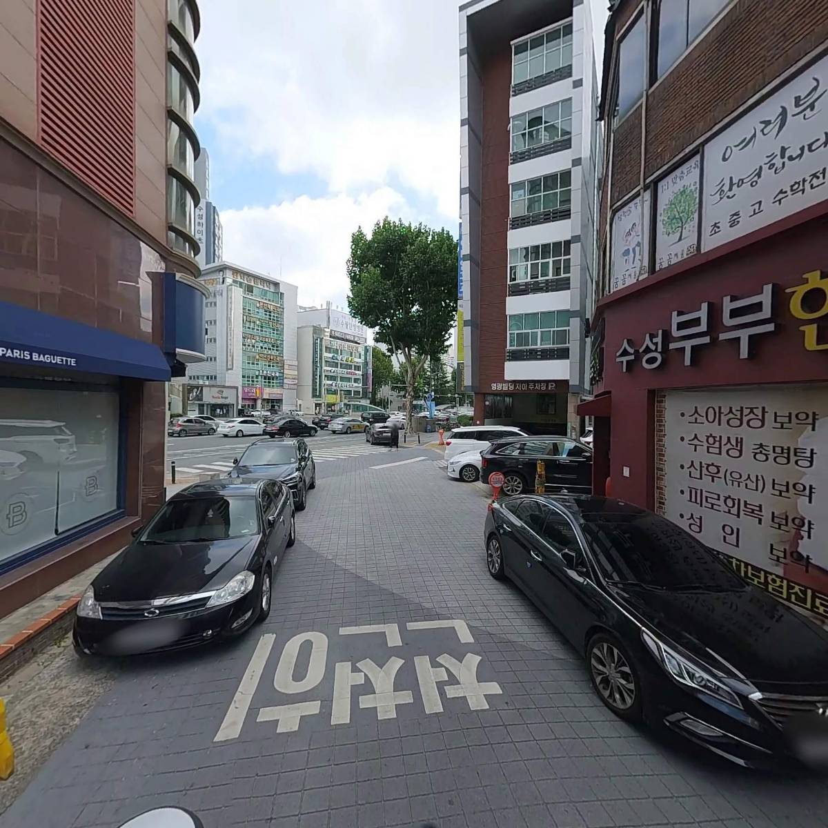 원정신건강의학과의원_2