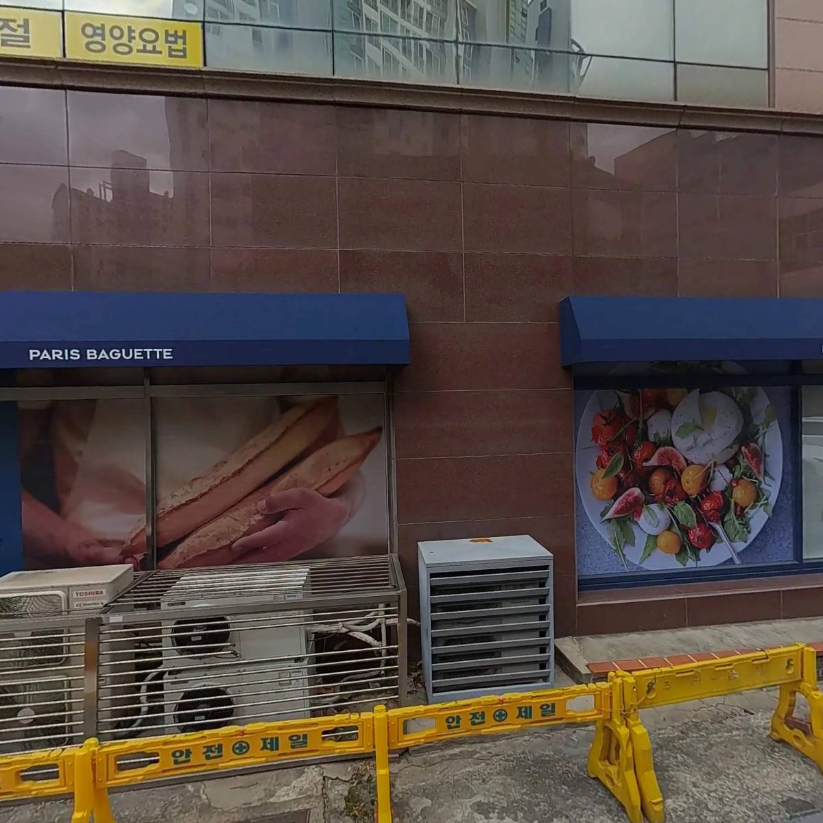 원정신건강의학과의원