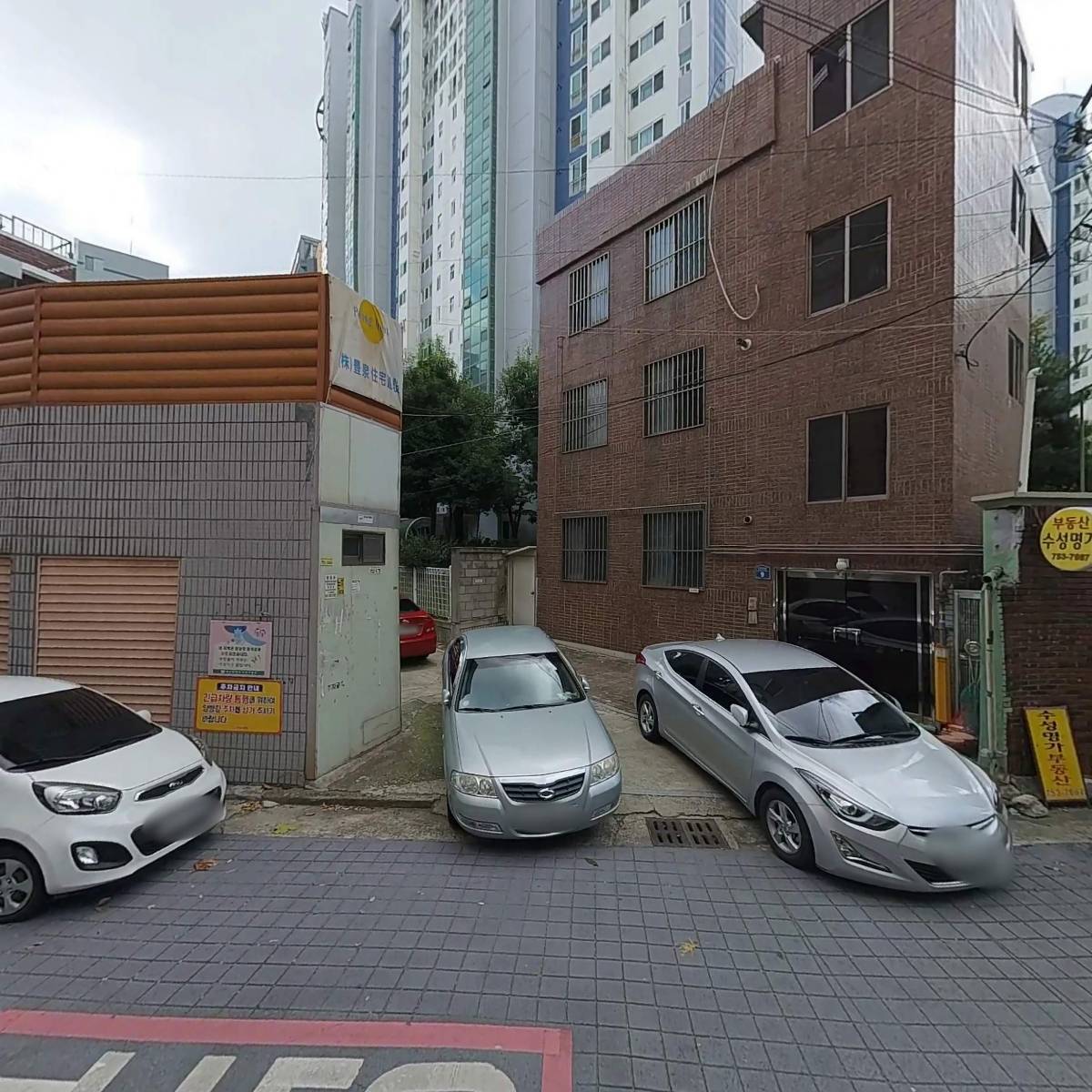 톡톡구강내과치과의원_3