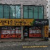 LS뷰티_3