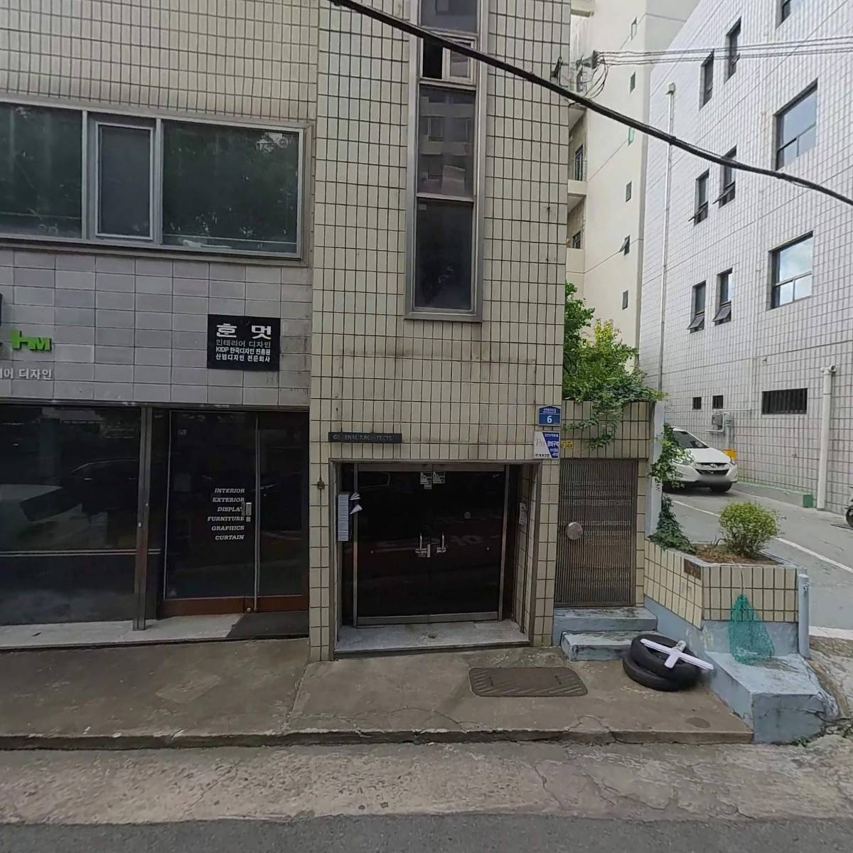 (주)케이알산업
